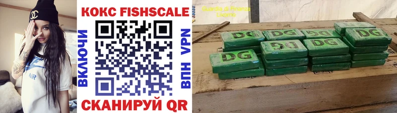 Купить закладку Кокаин  Псилоцибиновые грибы  АМФЕТАМИН  Каннабис  ГАШ  Меф  Александровск
