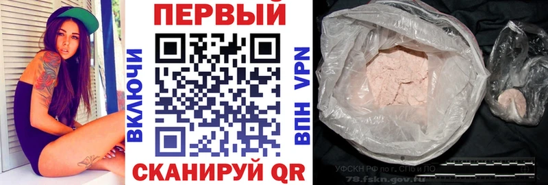 Амфетамин 98% Александровск