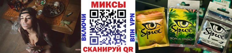 Бутират оксана  Купить  Александровск 