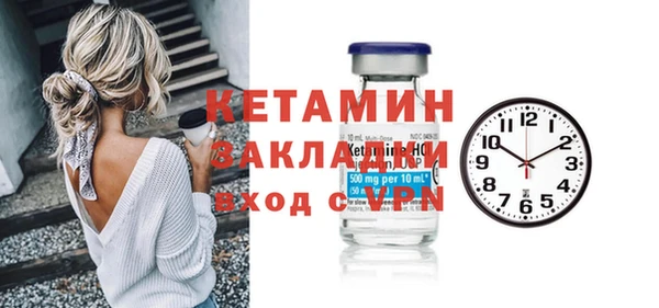 ALPHA PVP Майский