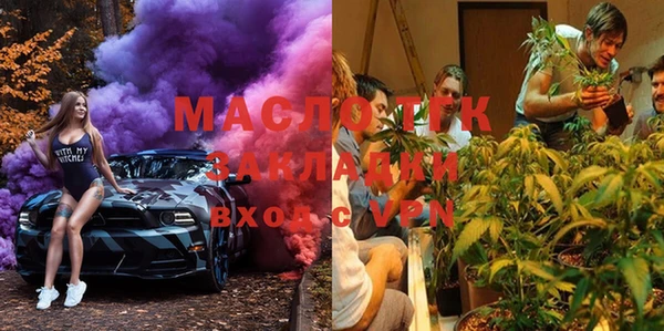 ALPHA PVP Майский