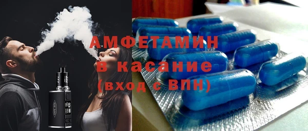 дистиллят марихуана Магас