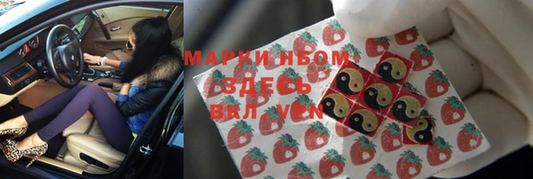 ALPHA PVP Майский