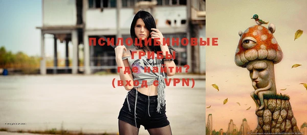 синтетический гашиш Магадан