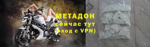 синтетический гашиш Магадан