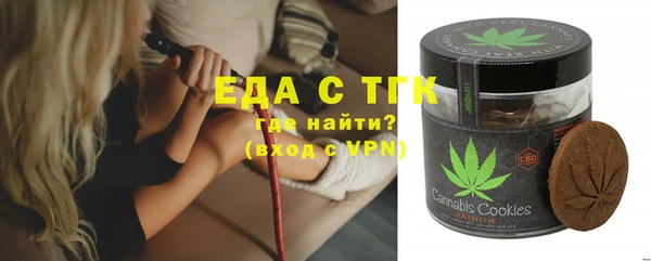 ALPHA PVP Майский