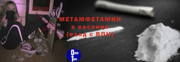 синтетический гашиш Магадан