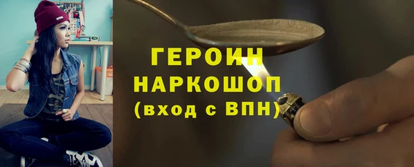 ALPHA PVP Майский