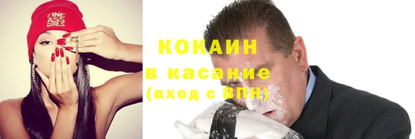 дистиллят марихуана Магас