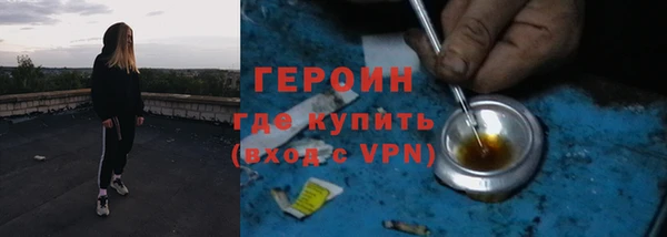 синтетический гашиш Магадан