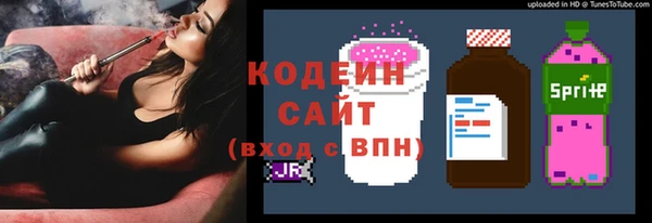 ALPHA PVP Майский