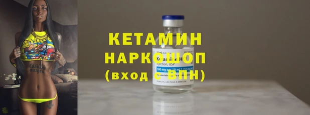 дистиллят марихуана Магас