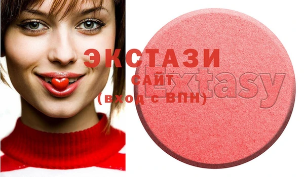 синтетический гашиш Магадан