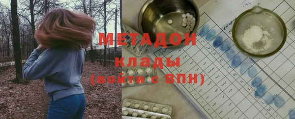 синтетический гашиш Магадан