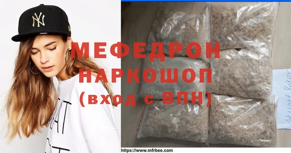 синтетический гашиш Магадан