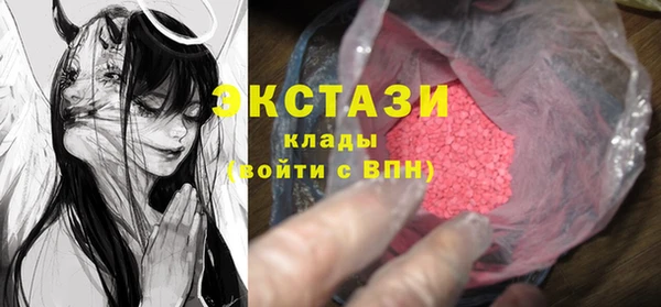 синтетический гашиш Магадан