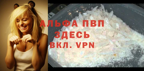 синтетический гашиш Магадан
