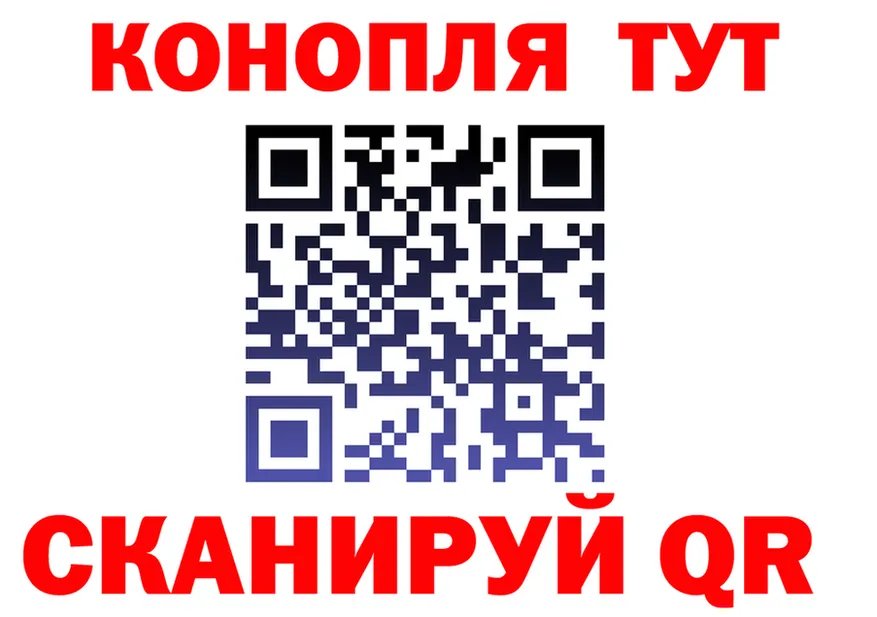 Cannafood конопля как войти darknet hydra Александровск