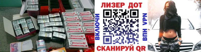 LSD-25 экстази ecstasy  Купить где  Александровск 