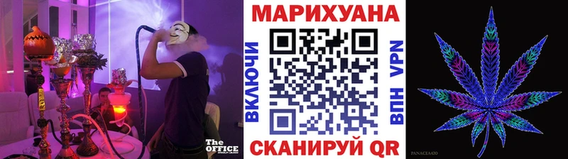 Купить закладки  Александровск  Канабис гибрид 