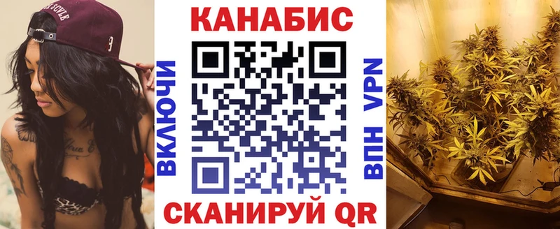 Бошки Шишки семена Александровск